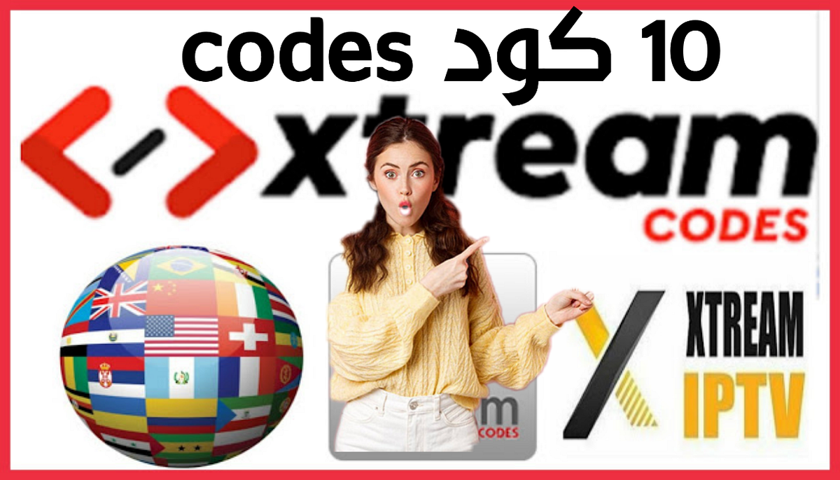 11 codes xtream 💯📶https://www.chouf360.com/2025/05/14-iptv-xtream-codes ...