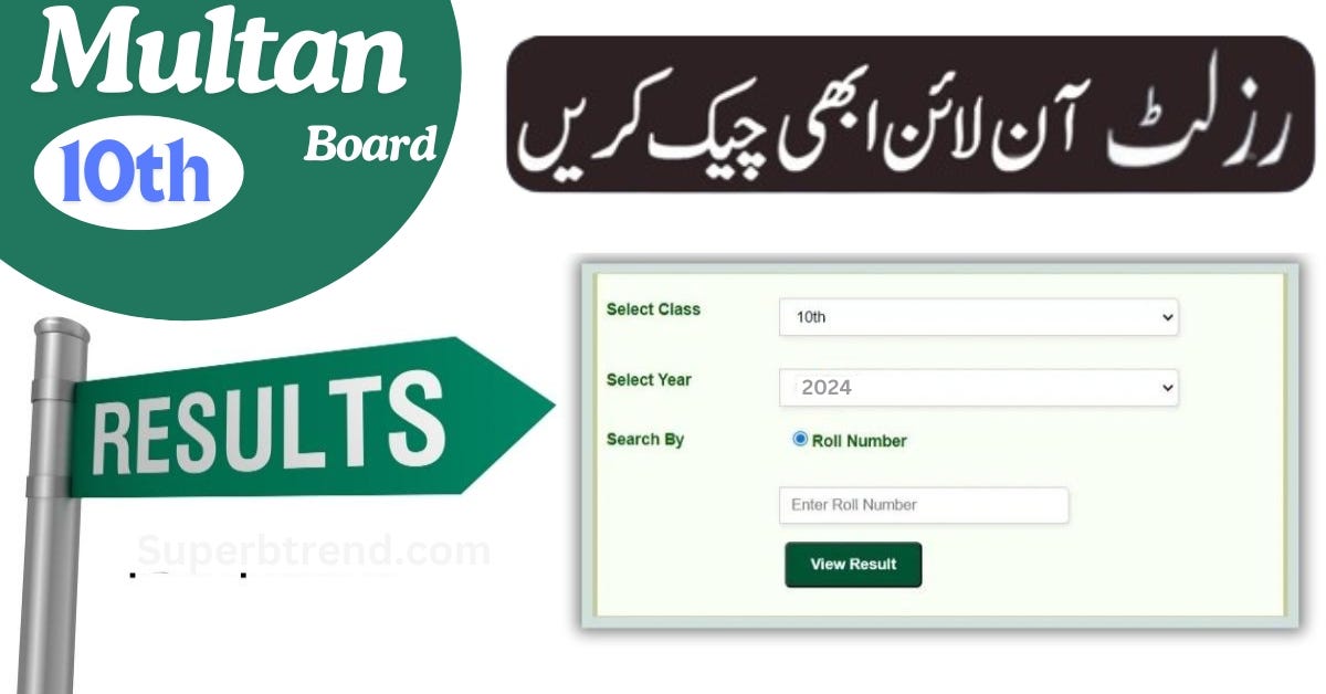 10th Class Result 2025 Multan Board (Toppers & Gazette) Pesekzman