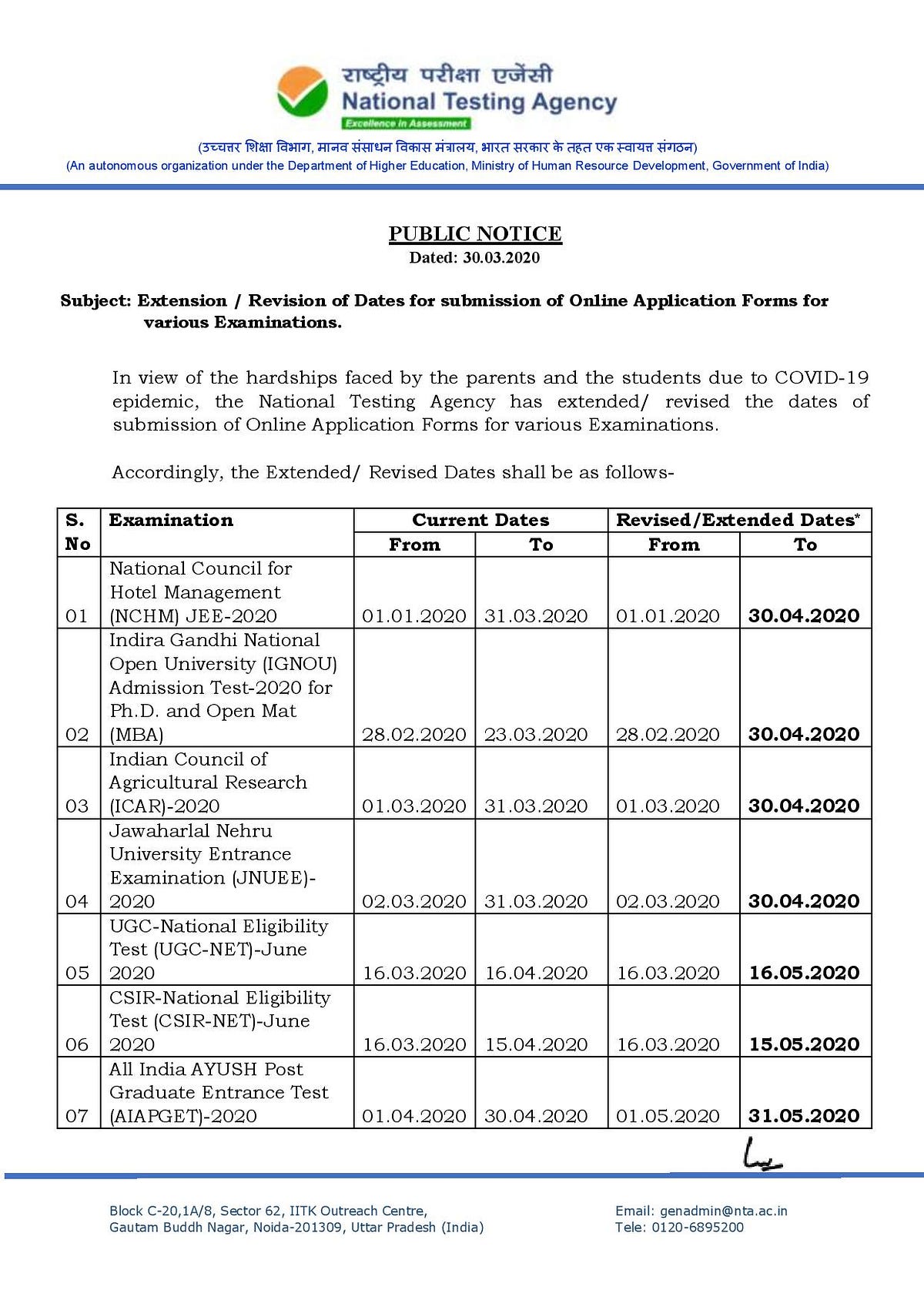 NTA has extended the registration deadline of UGC NET, CSIR NET, IGNOU