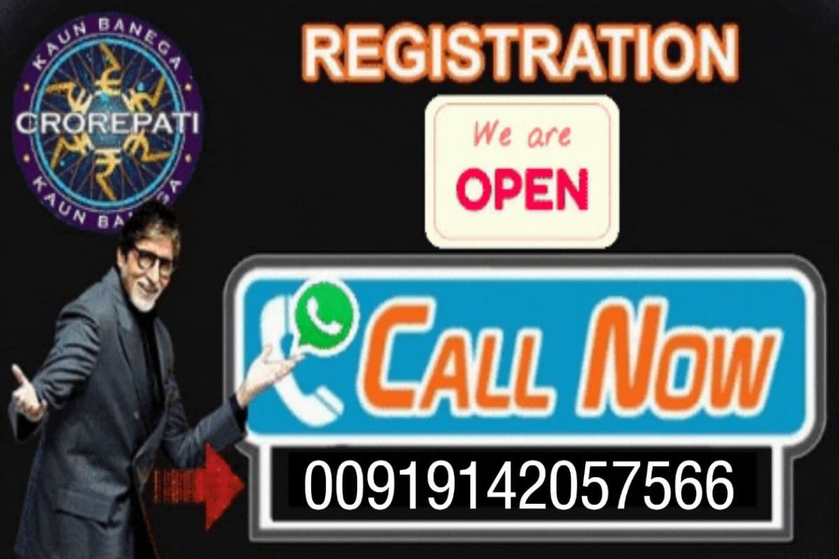 KBC head office WhatsApp number. you can call in KBC Office Contact