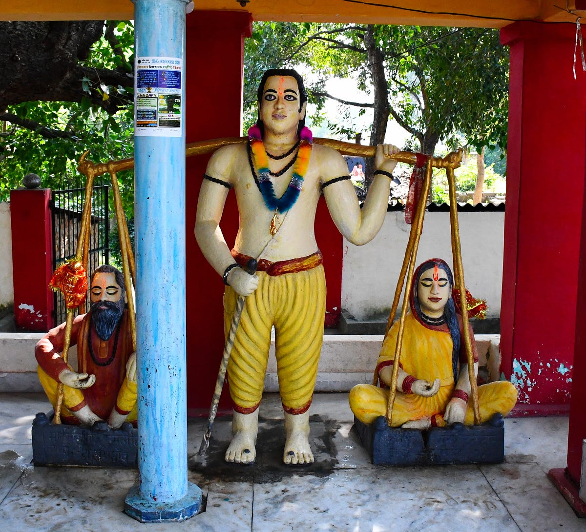 Shravan Kshetra : (Spot of the genesis of Ramayana) | by Rakesh Bhasin ...