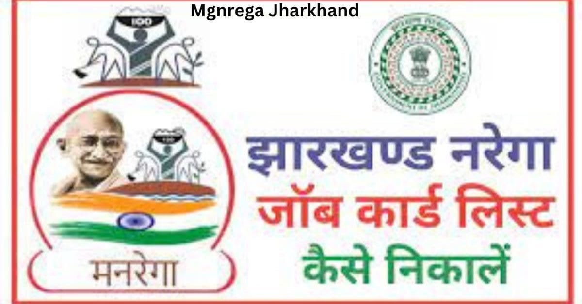 Nrega Job Card List Jharkhand 2023 Dinesh bhatia Medium