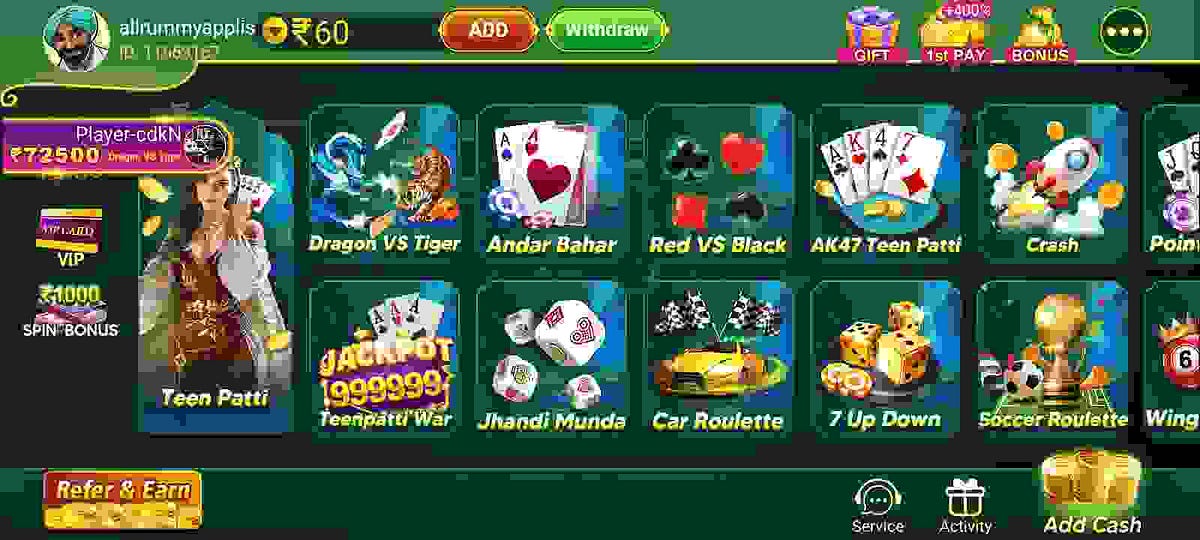 Teen Patti Epic Apk Download Bonus 60 Redeem 100 Rambabu Near Teen Patti Epic Apk Download Bonus 60 Redeem 100 Rambabu Near