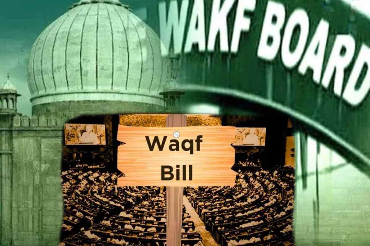 The Waqf Amendment Bill: A Harbinger of Modi’s Third-Term Political Strategy