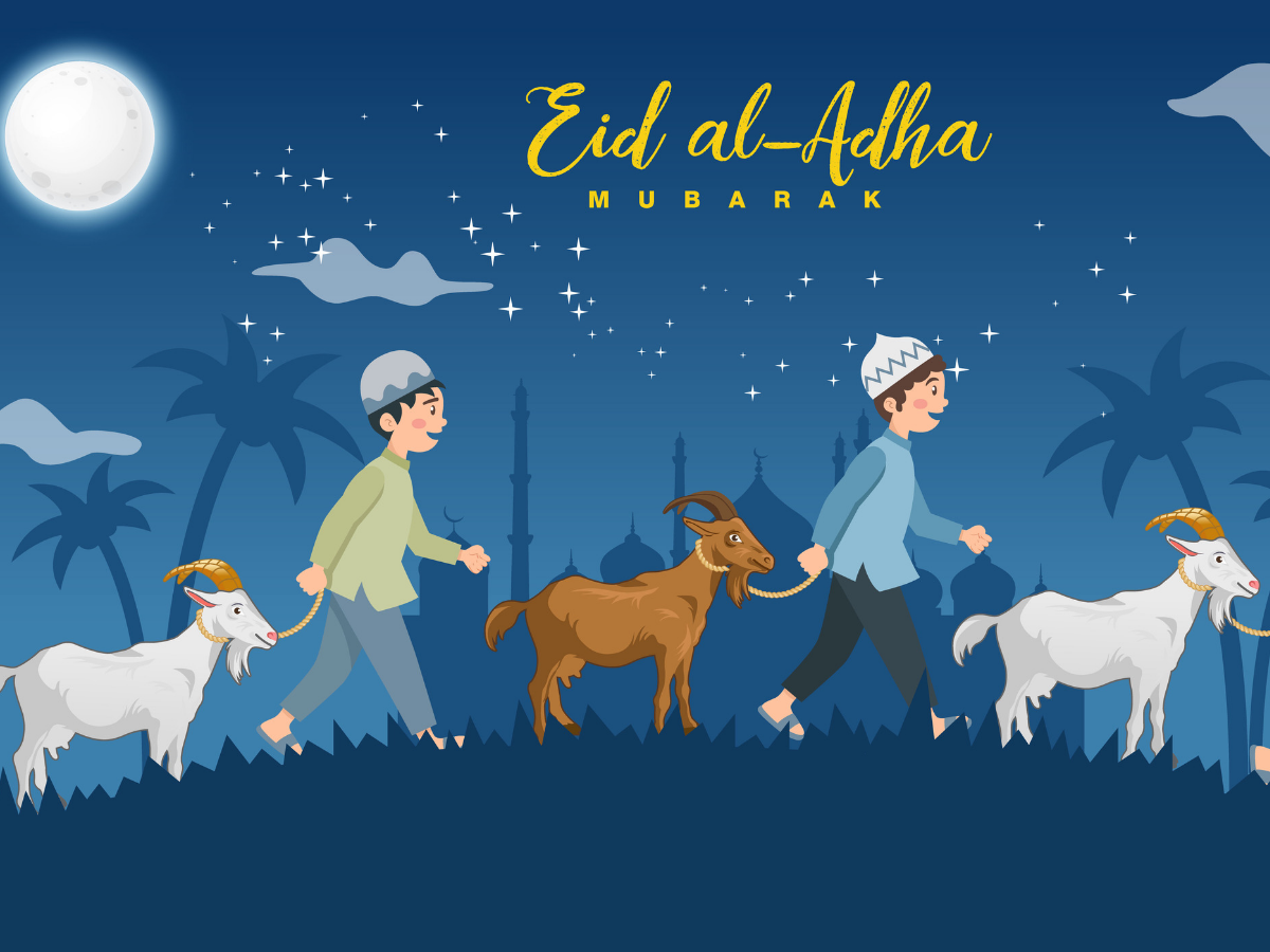 عيد الاضحى 