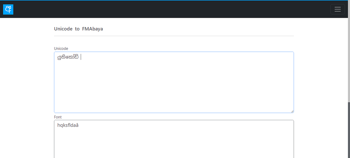 Why i created a sinhala unicode converter with dark theme and made it