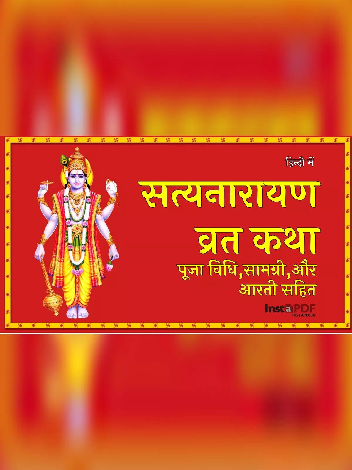 Satyanarayan Vrat Katha PDF - InstaPDF - Medium