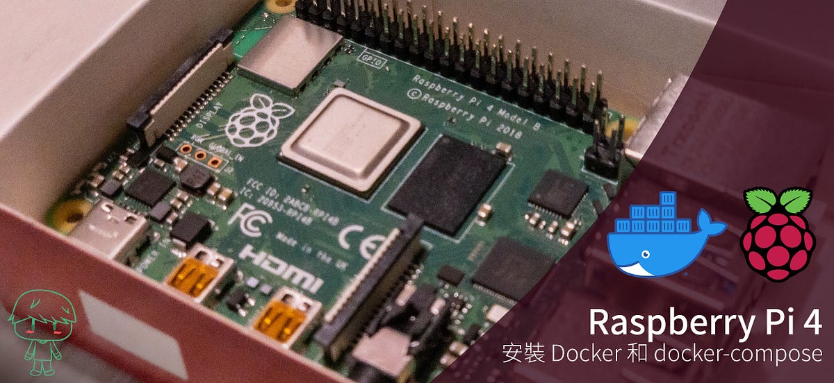 Raspberry Pi 4 安裝 Docker. 完全輕鬆安裝~ | by CocoaCaa | Medium