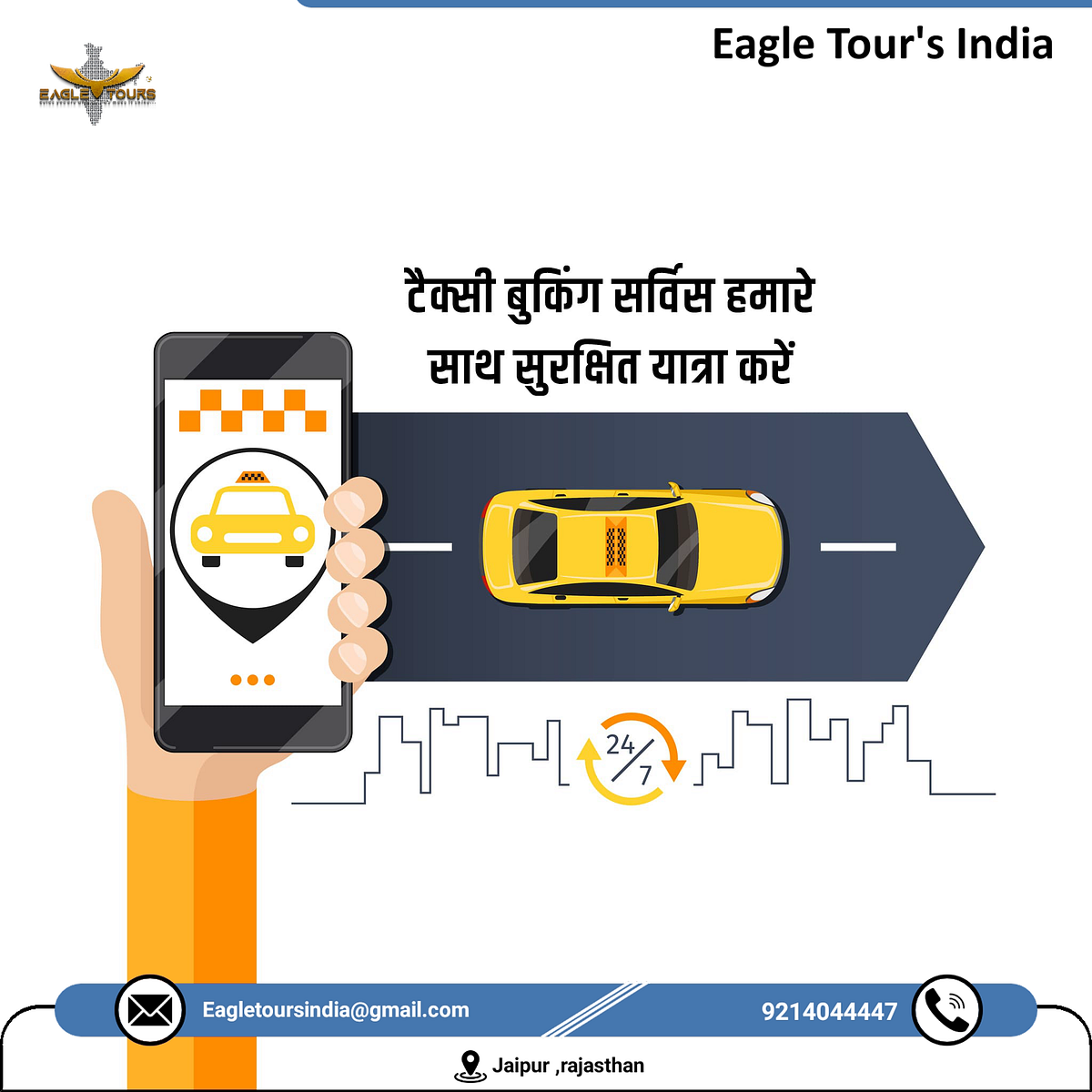 Exploring Rajasthan with Eagle Tours India Your Ultimate Cab Service