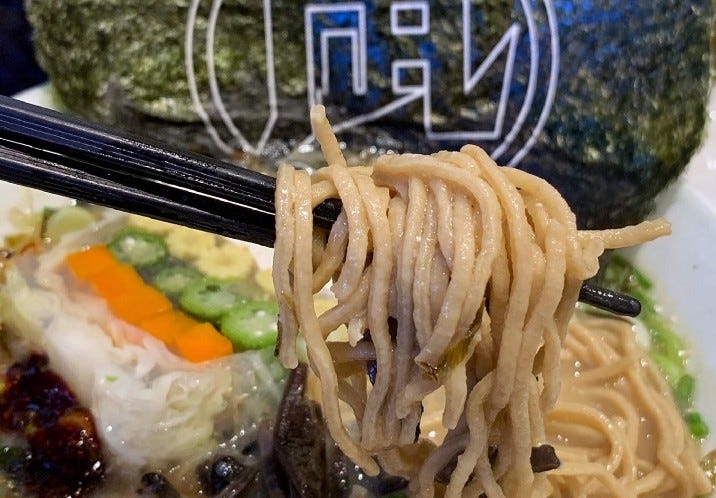Image of: Supercharged Ramen: The Future of Noodles Is Already Here