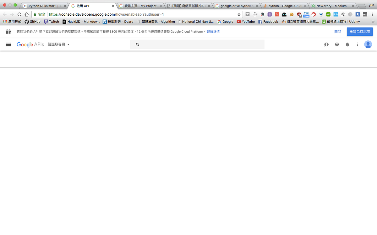 Python google drive python google drive by yysu medium