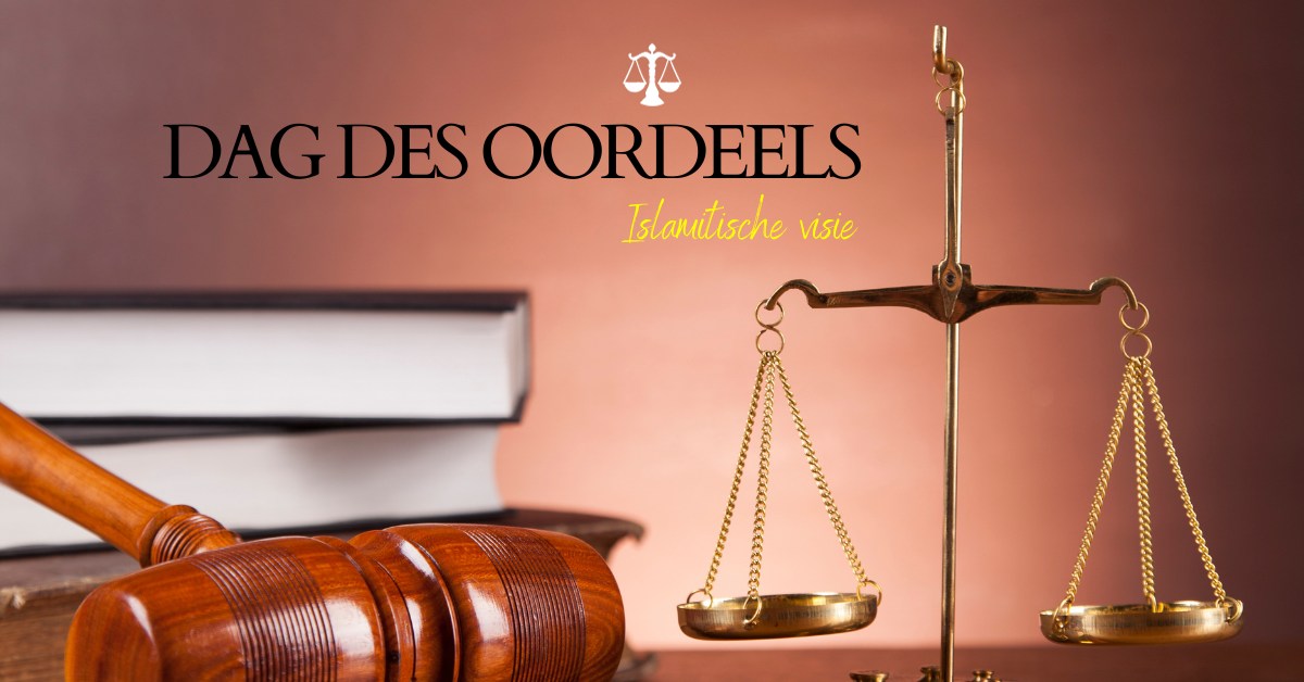 De belangrijke rol van de Dag des Oordeels in de Islam” by Islam guide Medium De belangrijke rol van de Dag des Oordeels in de Islam” by Islam guide Medium