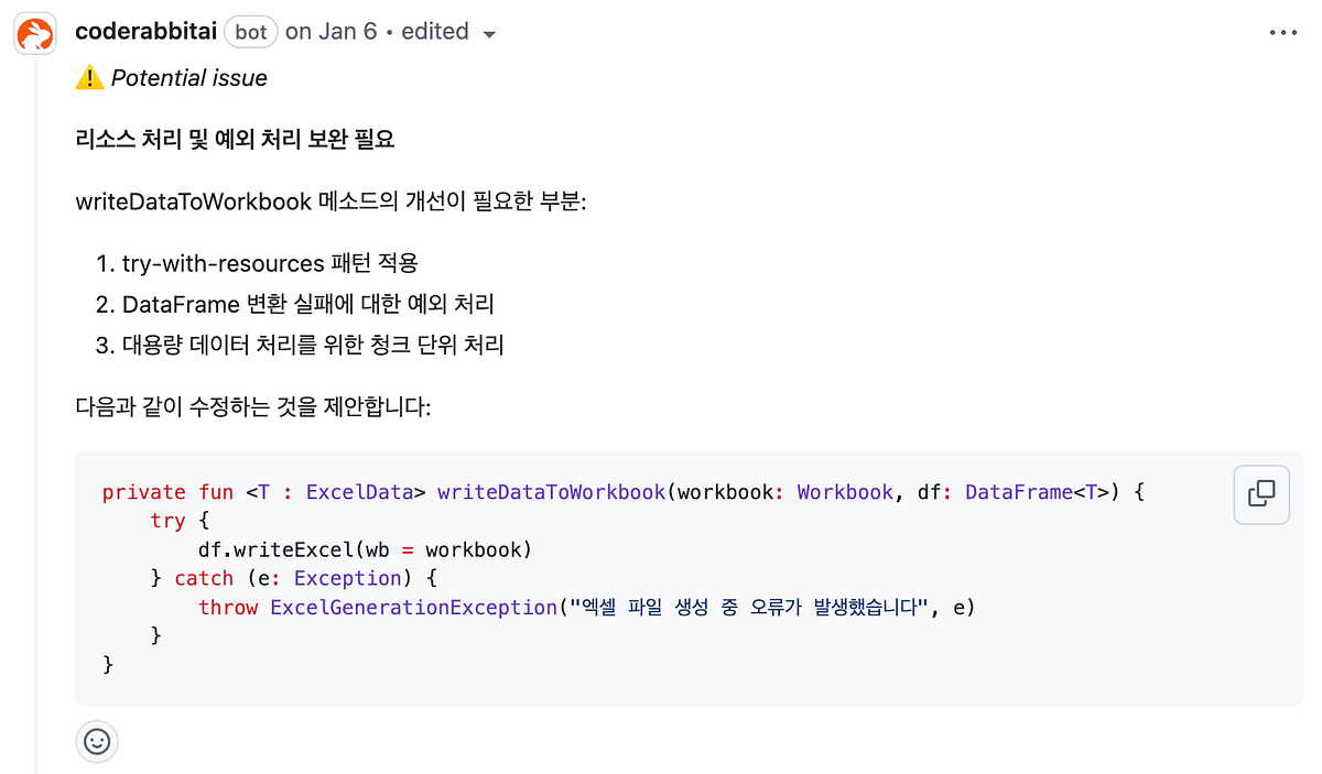 CodeRabbit.ai 와 함께 코드 리뷰하기 섬네일