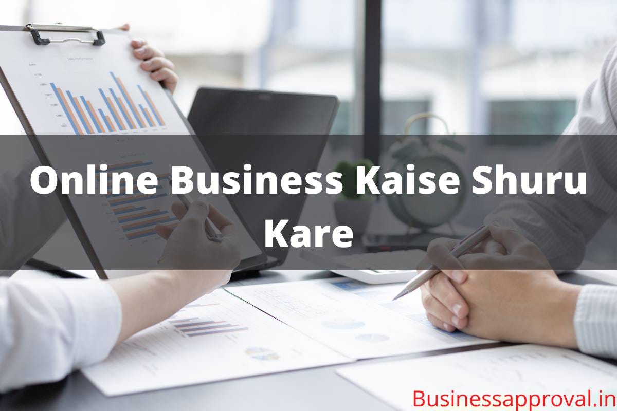 Apna Online Business Kaise Kare 2022 Muchmoretech Medium