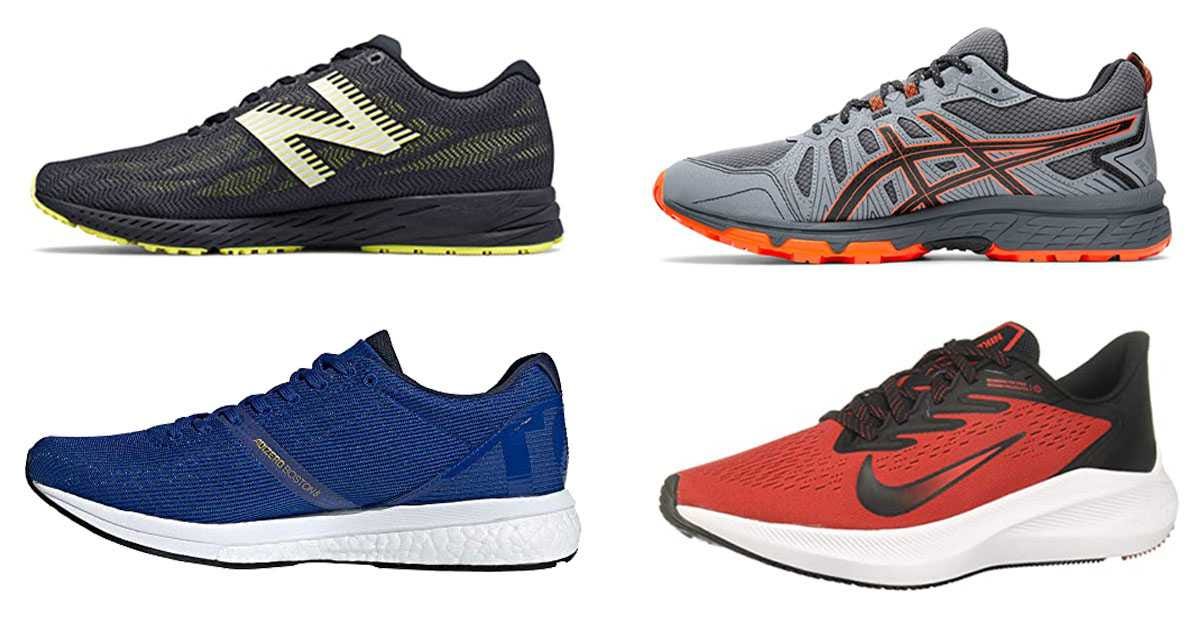 How To Choose The Best Track Shoes Without Spikes? by Perfect