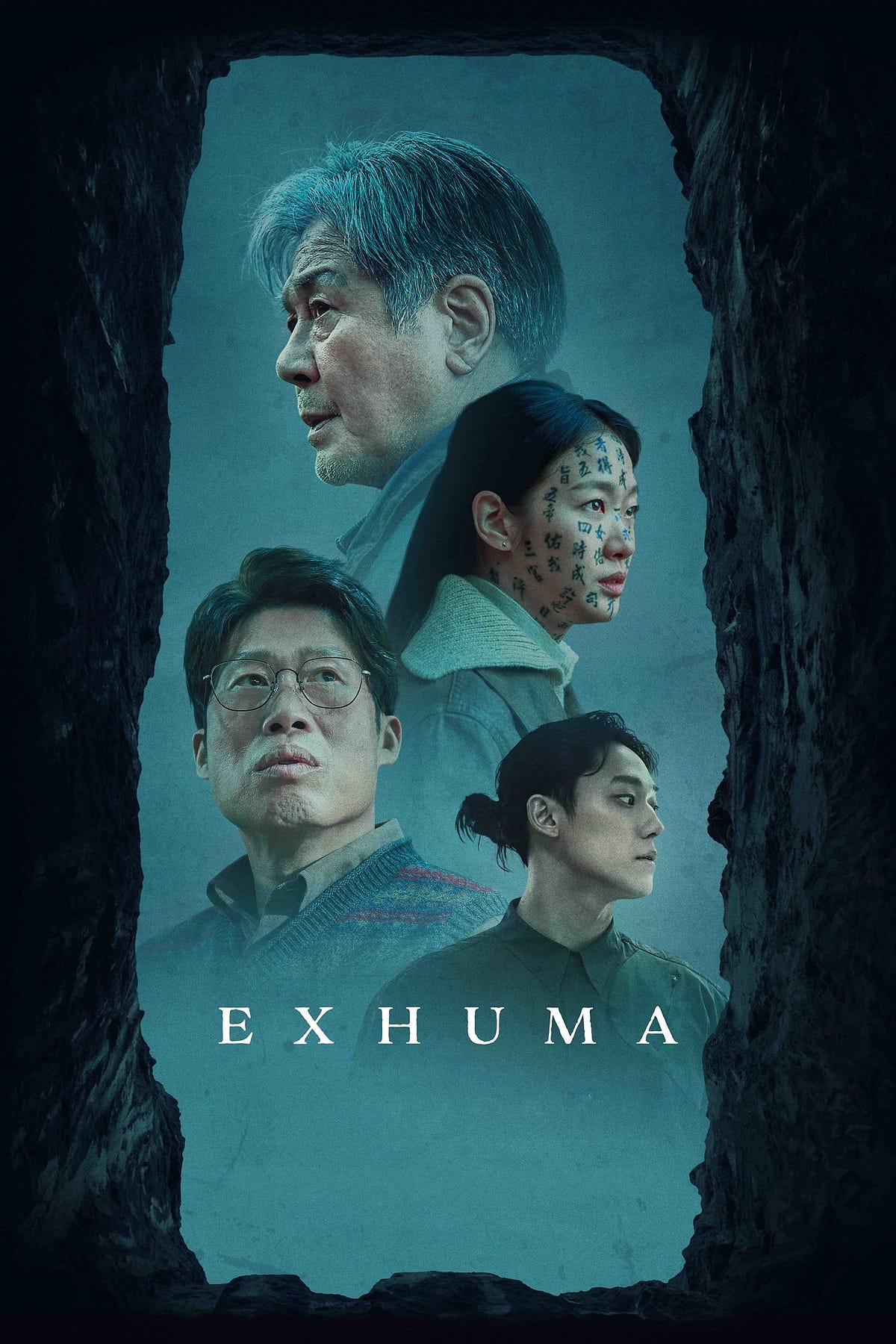 Exhuma (2024) South Korea Movie English Sub | By Engsub TV | Medium