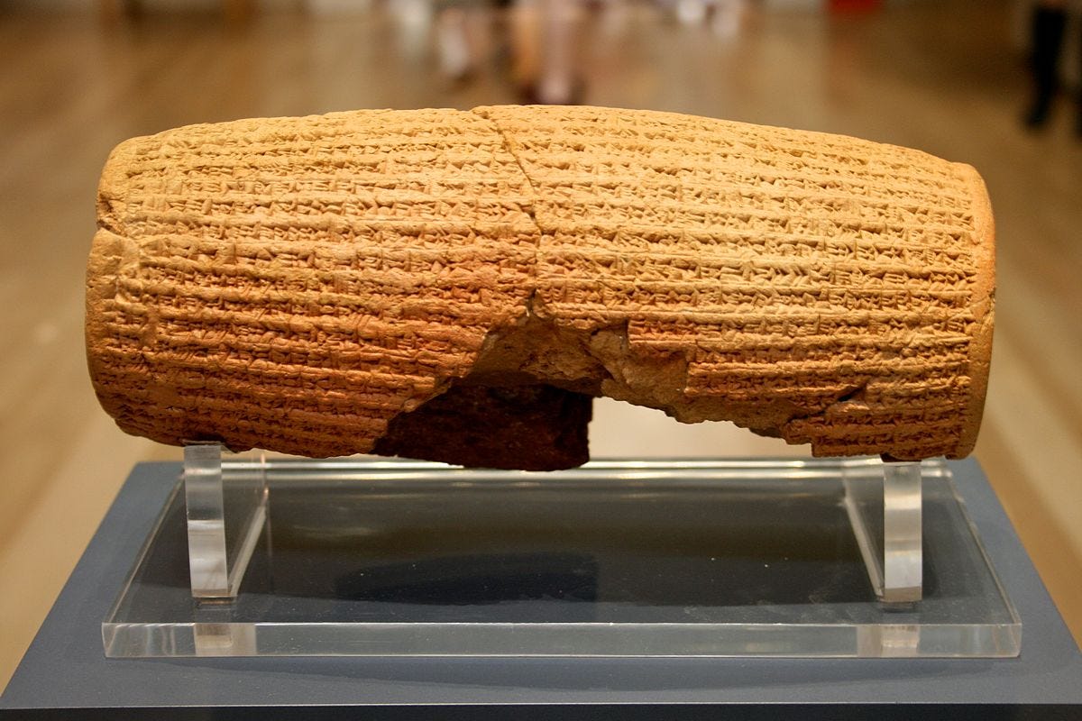 History of the Cyrus Cylinder. I recently watched an interesting TED ...