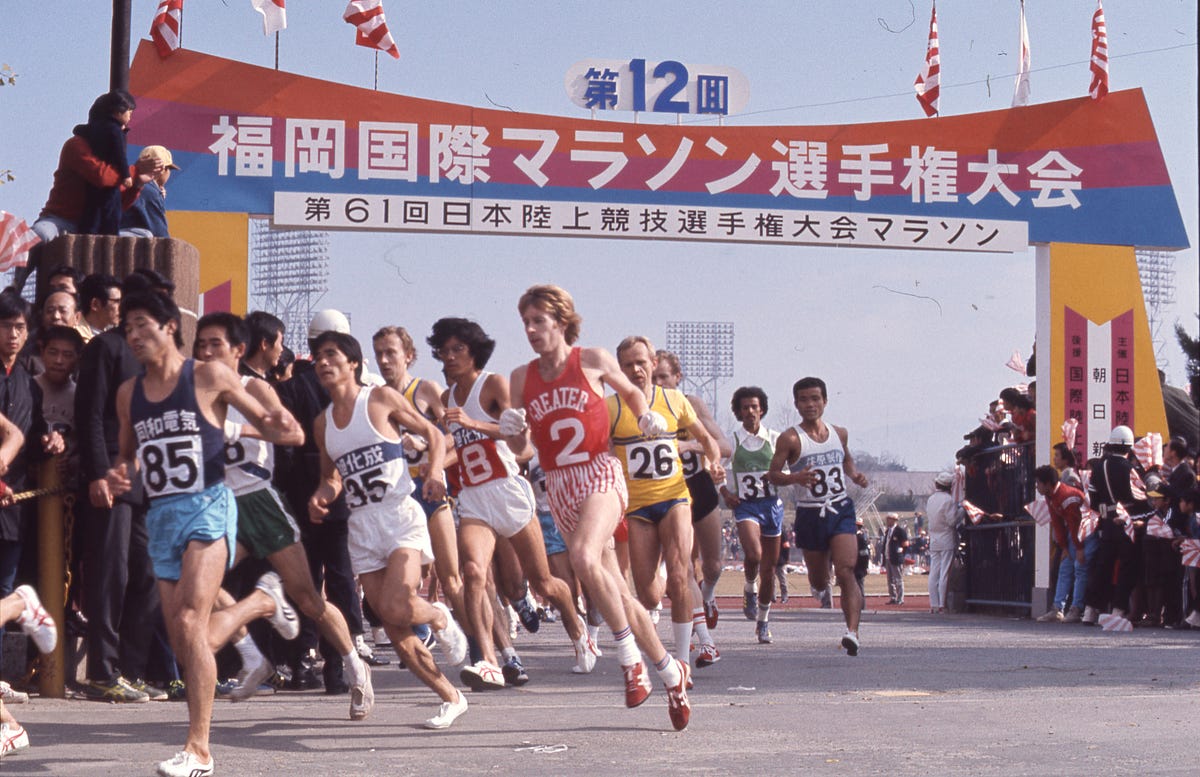 The Unofficial World Championship Marathon — “Fukuoka” by