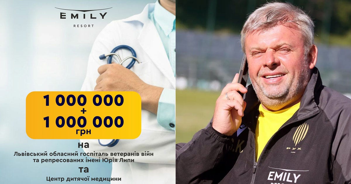 Medical support: Veterans Hospital and “Okhmatdyt” received UAH 2 million in aid from Hryhoriy…
