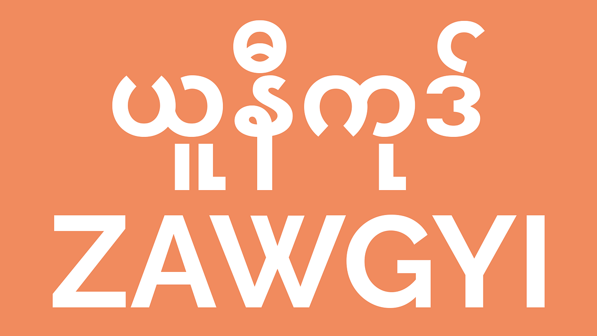 Introducing the Zawgyi to Unicode Converter by ZawgyiUnicode Medium