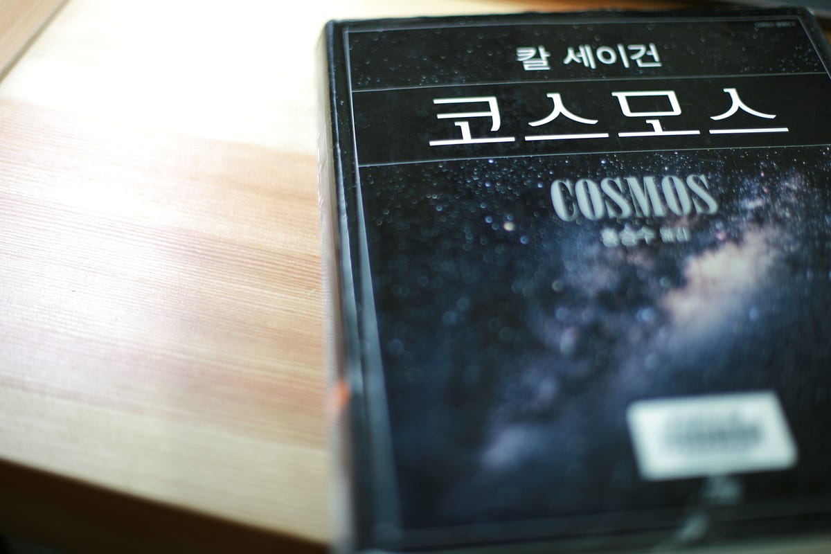 코스모스. 2015 독서목록 92/139 (2015.10.31) | by Yoon, Kyho | Reading, Thinking &  Sharing Bookers | Medium