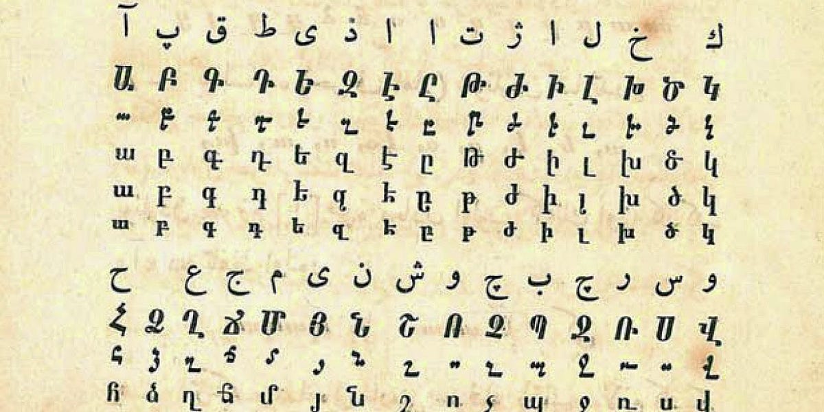 Languages of the Ottoman Empire. There were three main languages that