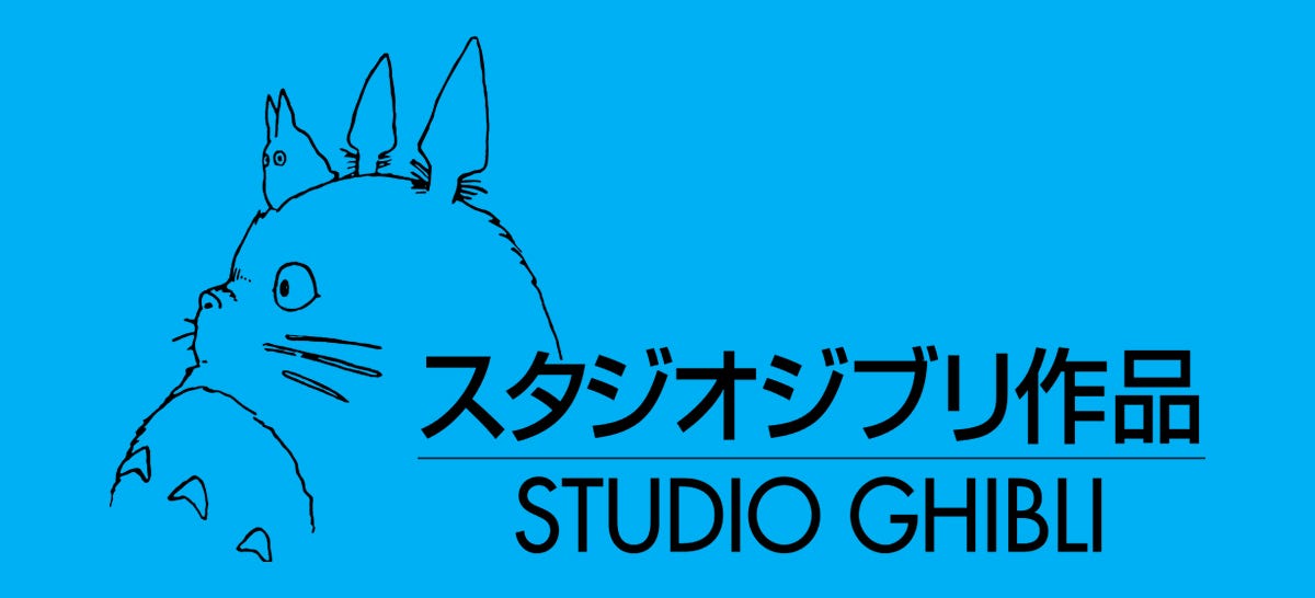 Las películas del Studio Ghibli estarán a la venta digital