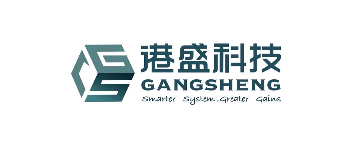 GS Tech. Committed to be a globally leading… | by GS Tech | Medium