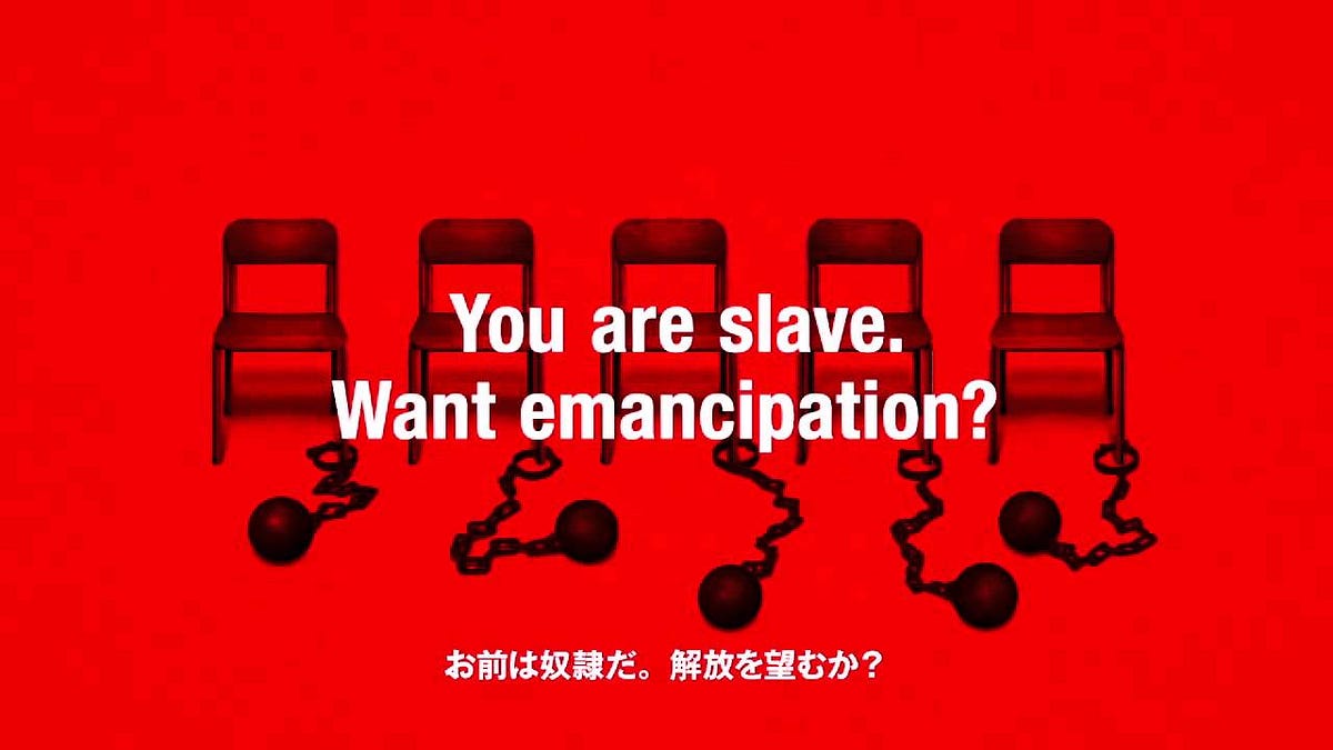The 'other you' who exists within desires it thus”: The Question of  Imprisonment and the Unconscious in Persona 5 | by Miguel Rivera | Medium