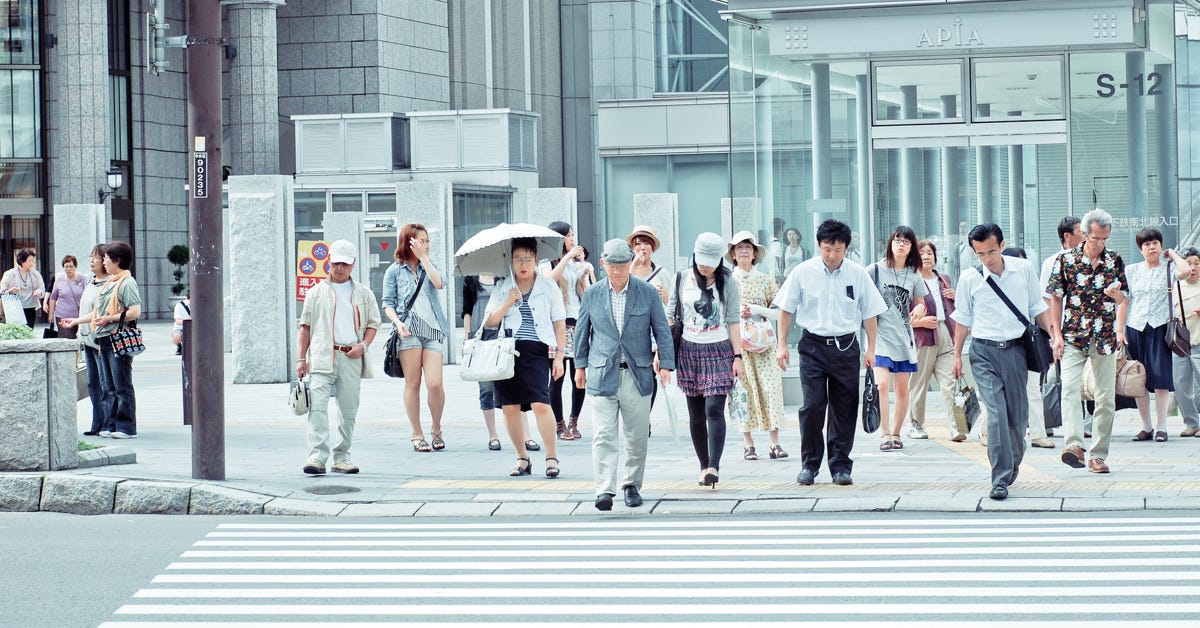 You’re NOT The Average Of The Five People You Surround Yourself With