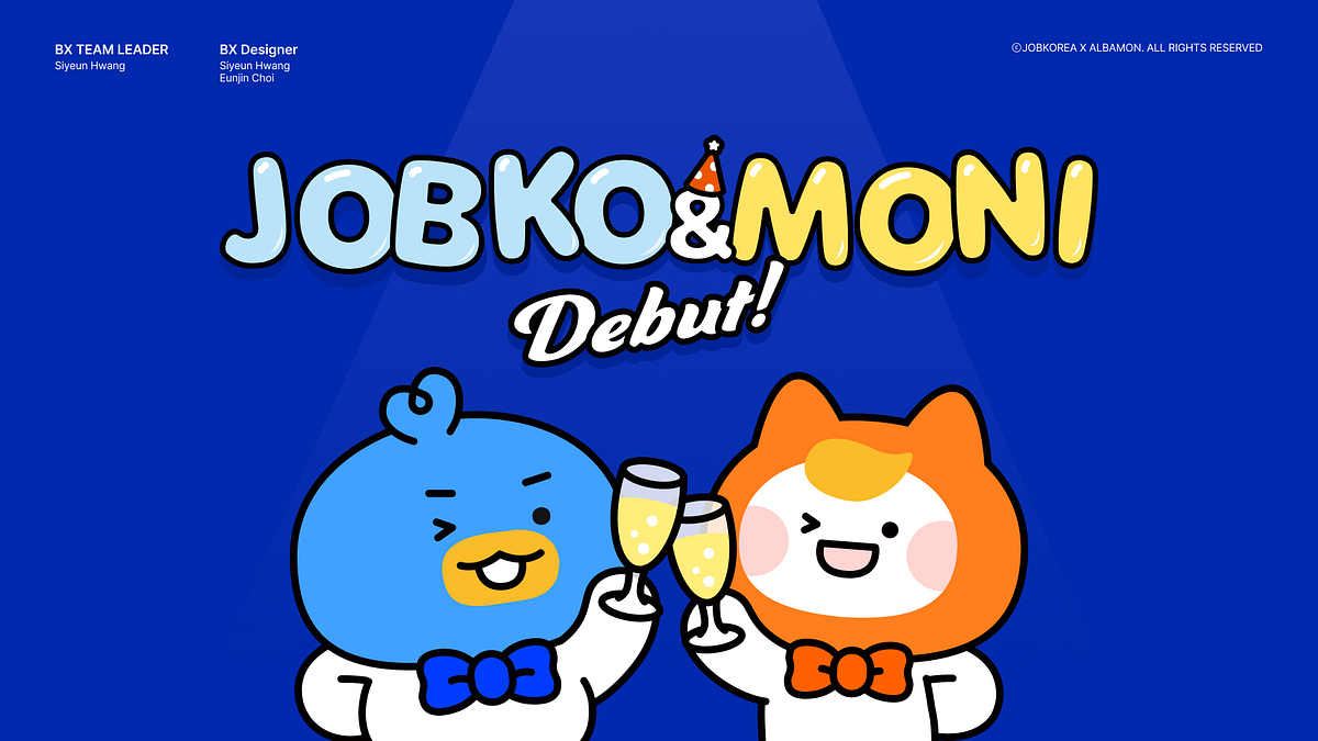 드림즈크루 캐릭터 라이선싱 페어 2025 섬네일