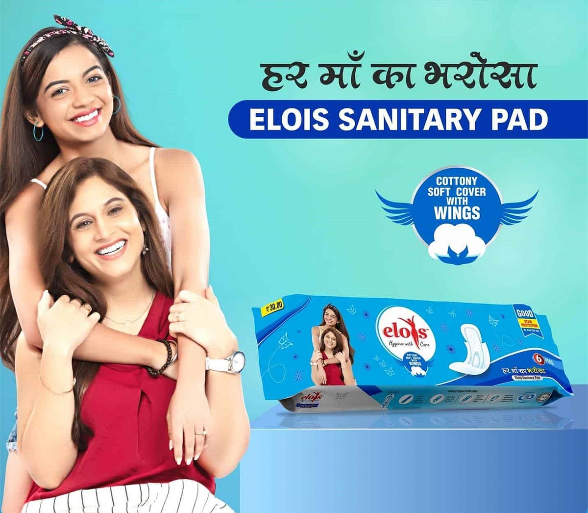 Experience Unmatched Comfort and Protection with Elois Super Absorbent