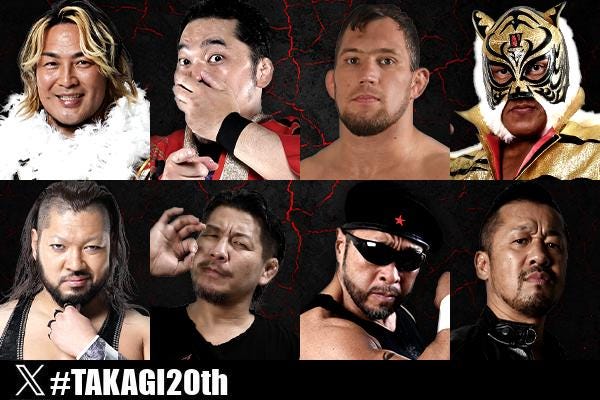 Shingo Takagi 20th Anniversary (September 7) Preview | by