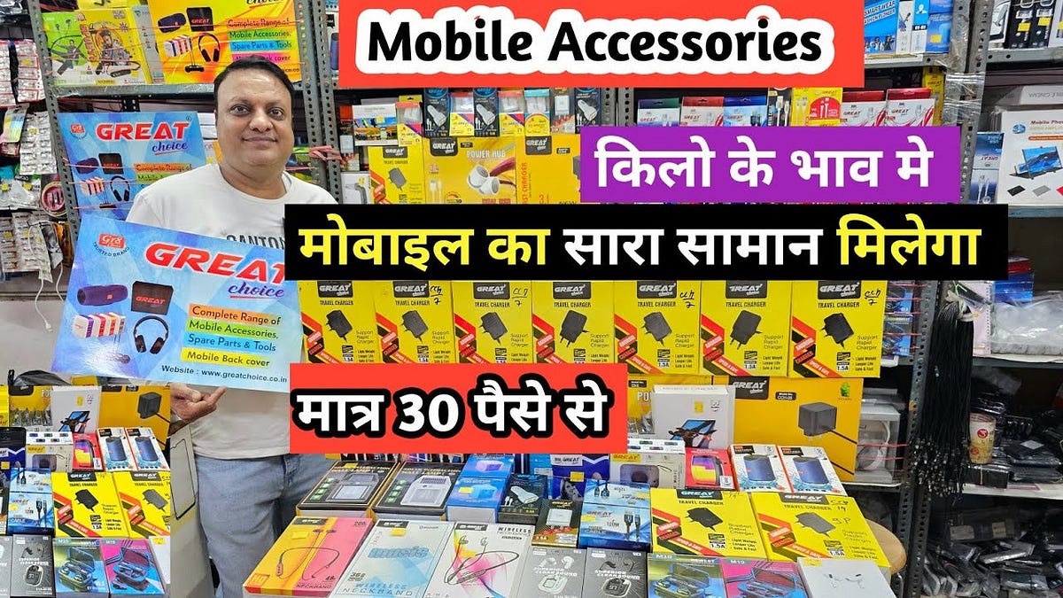 Top 10 Mobile Parts In Karol Bagh Delhi by Greatchoice Aug, 2024