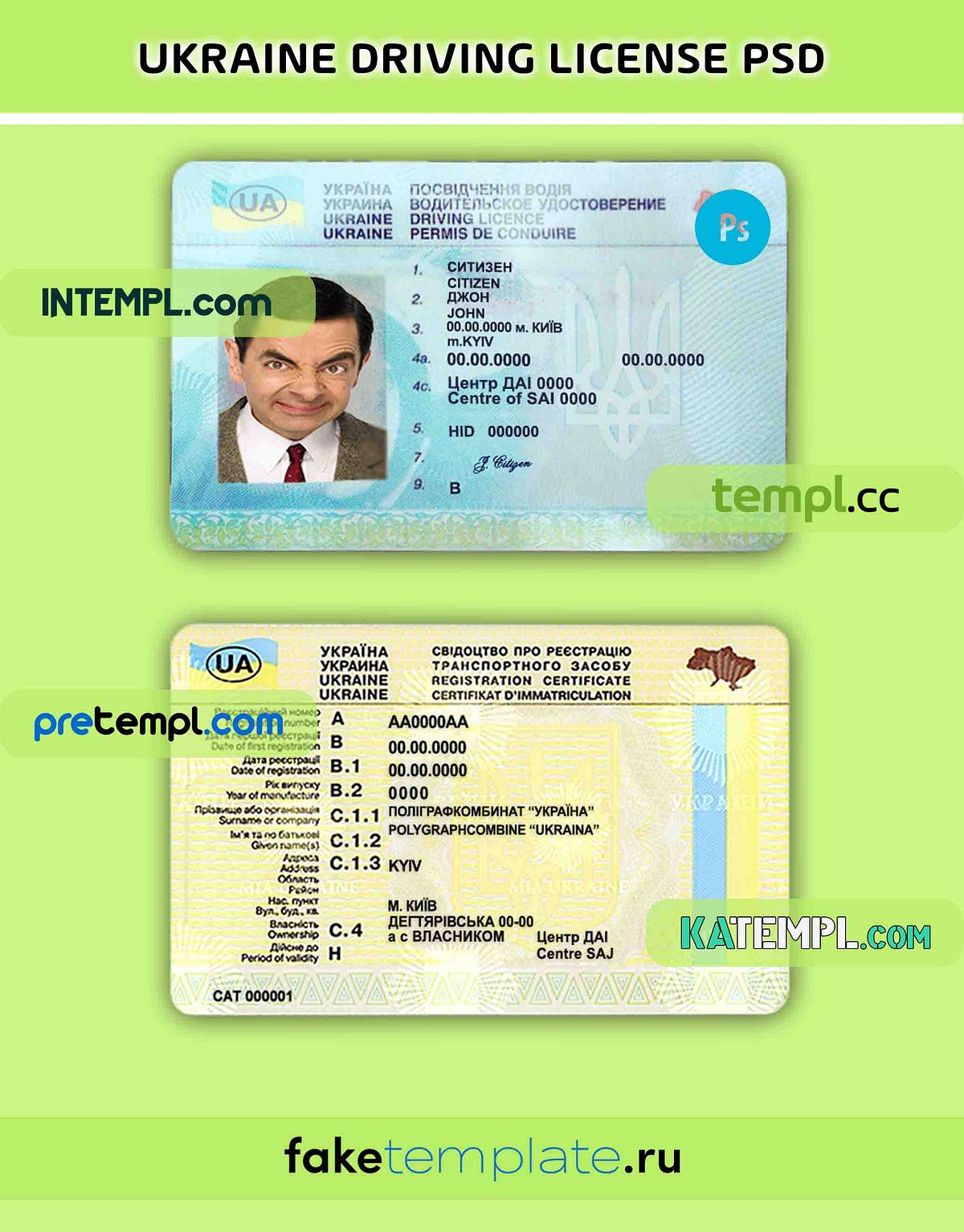 Ukraine driving license PSD download template | by Intempl | Oct, 2023 ...