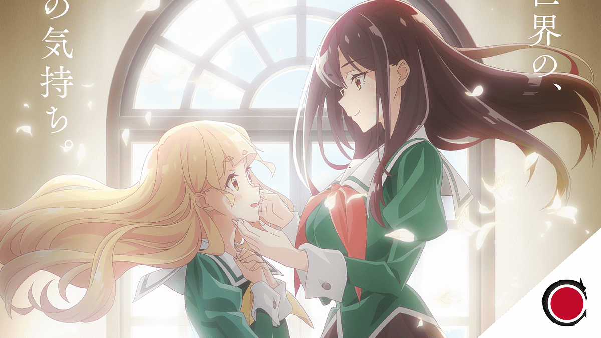 The Yuri Anime We’ve All Been Waiting For : Yuri is My Job!