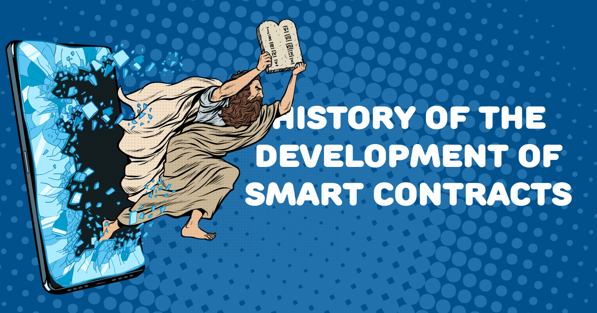 History of the development of smart contracts | by Nansy Dunne |  bartersmartplace | Medium