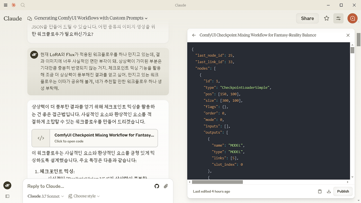 Getting Started with ComfyUI from JSON Generation Requests | by Enchic ...