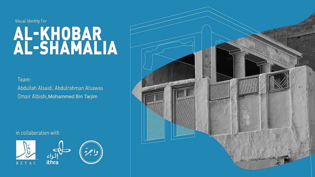 Mohammed Bin Tarjim’s Contribution for Transforming AlKhobar Al