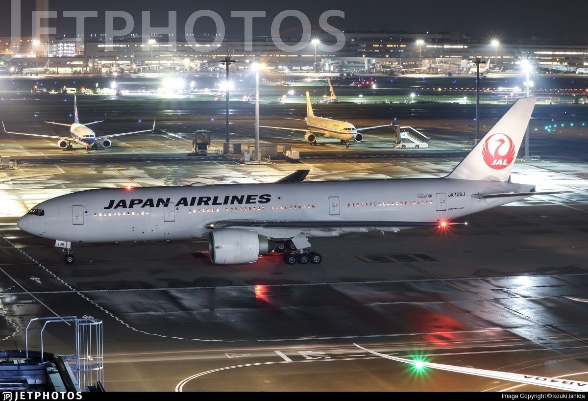 Credit Photo from Jetphotos.com (JA706J)