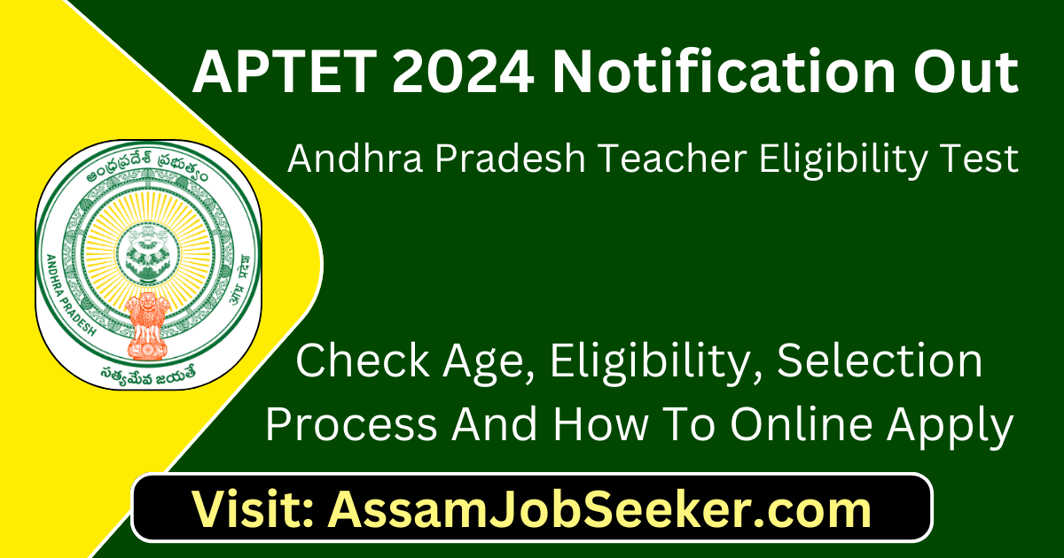 AP — TET 2025 Notification Out Andhra Pradesh Teacher Eligibility Test — Check Eligibility