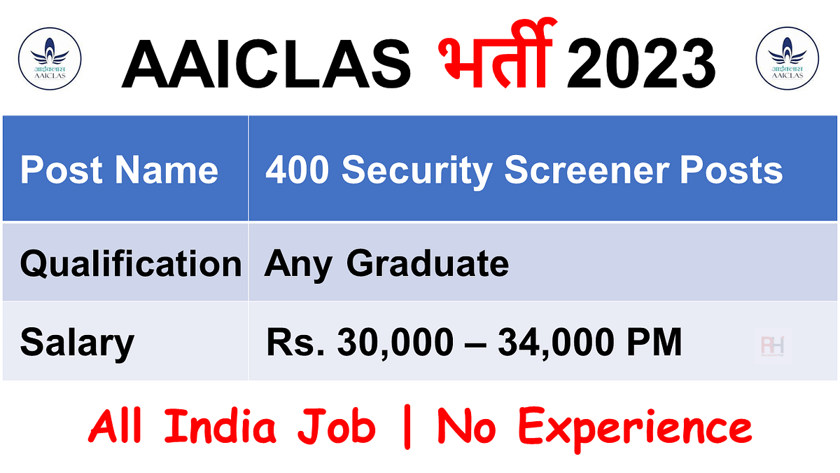 AAI CLAS Security Screener [400 Post] Recruitment 2023 Freemejob Medium