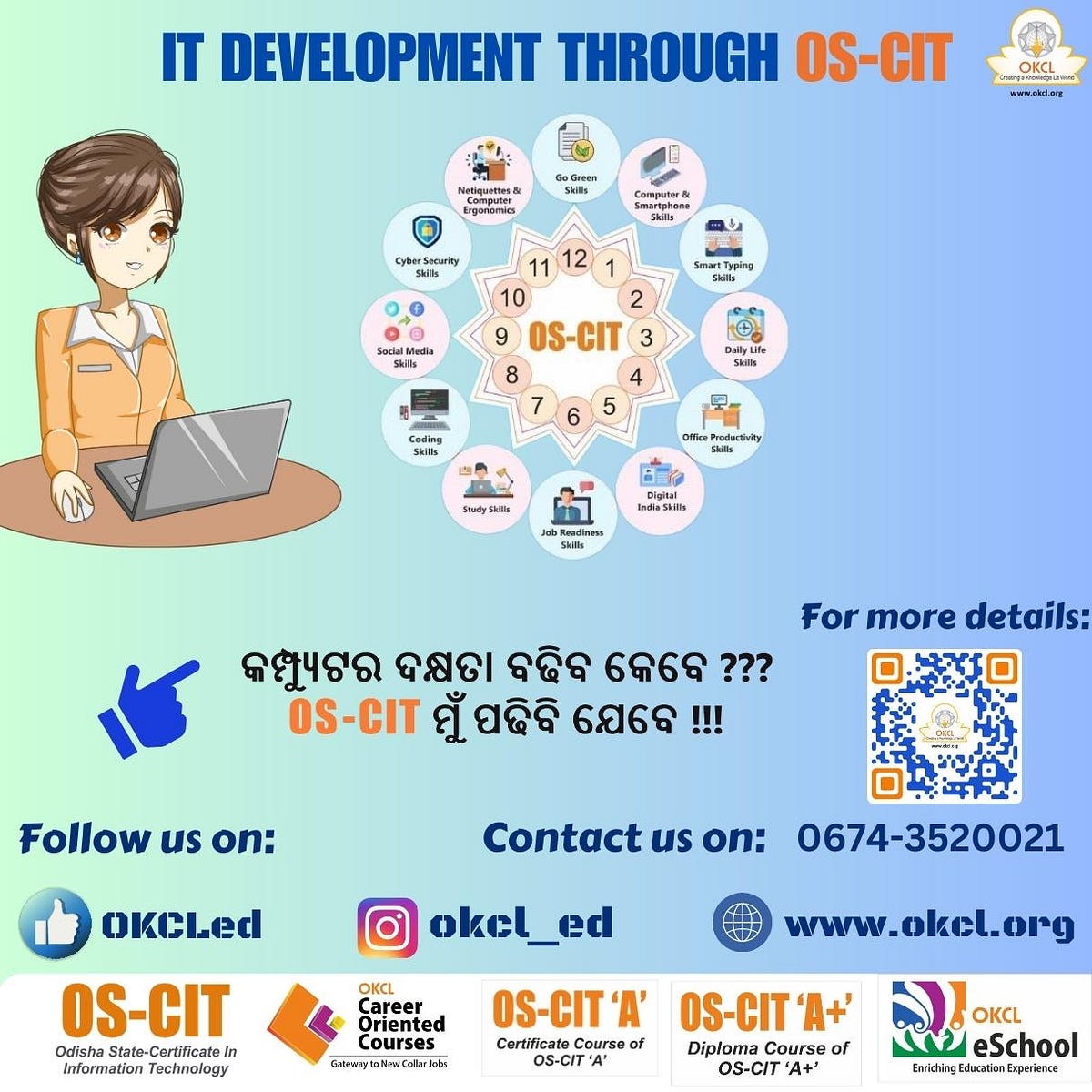 Exploring the Path to Success with OKCL Career Oriented Courses by Exploring the Path to Success with OKCL Career Oriented Courses by