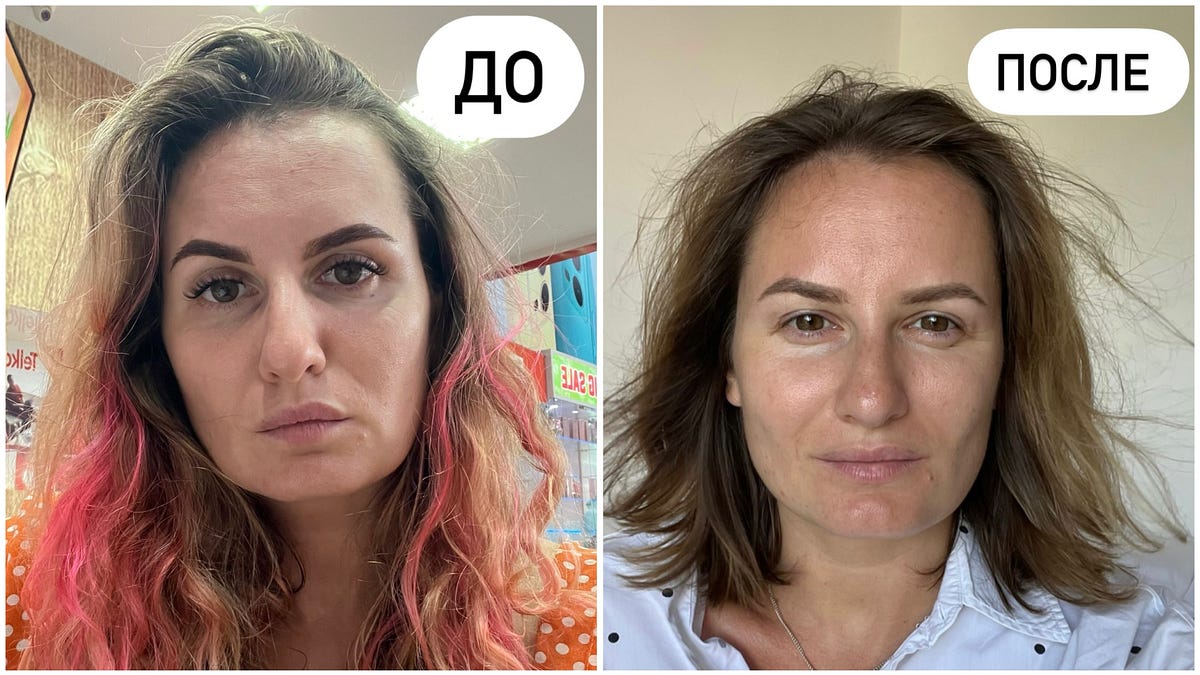 Я на 9-м месяце. 9 месяцев — срок беременности, но для… | by Таня ...