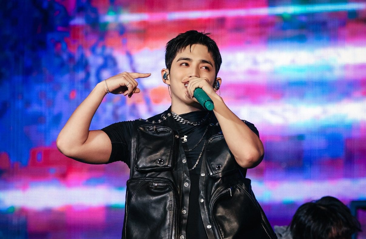 Fun Fact S.COUPS Seventeen