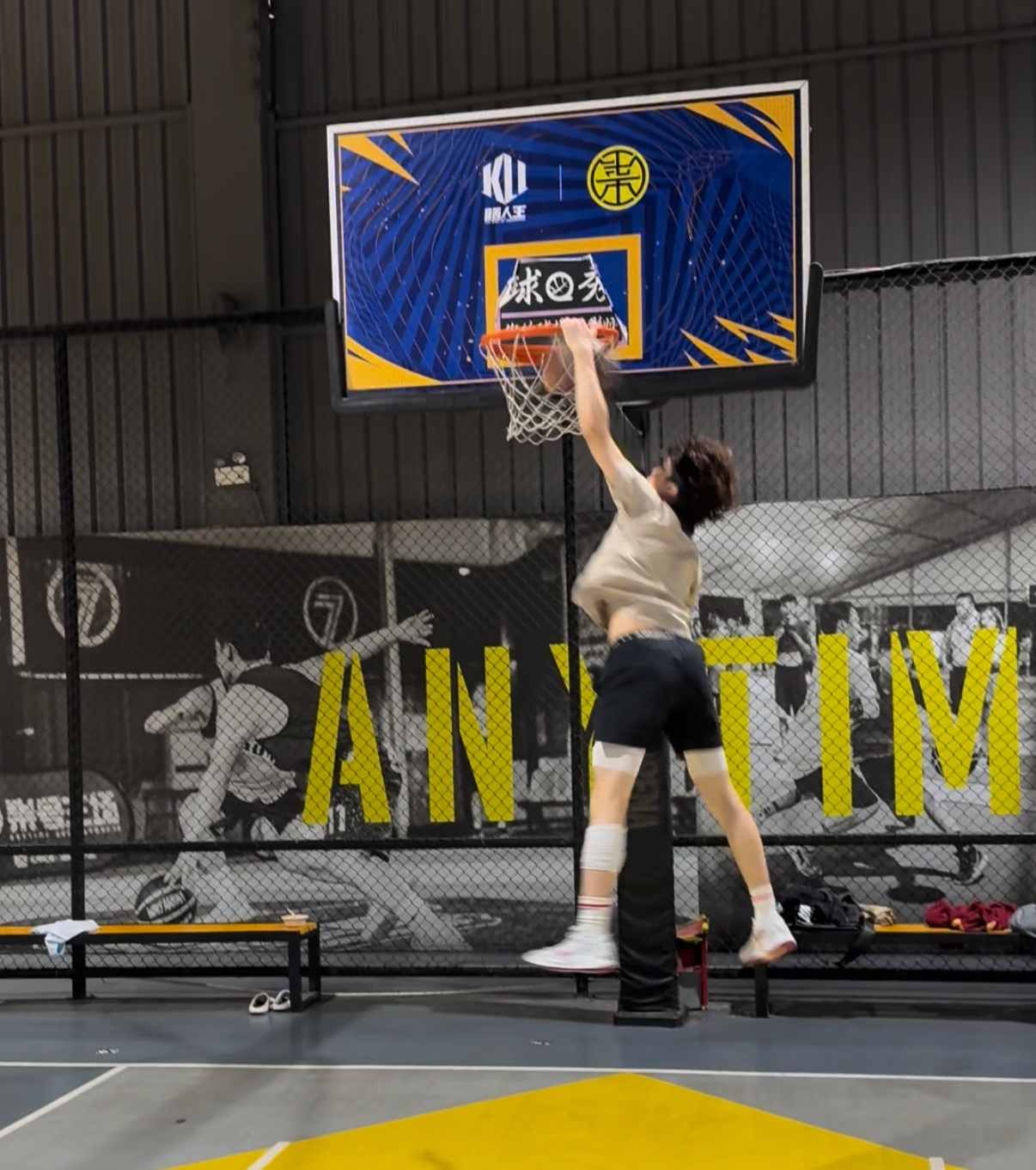 Picture of me dunking, June 2nd 2025