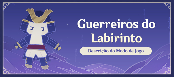 Guia: Como Montar Uma Equipe De Sucesso, by Lodur