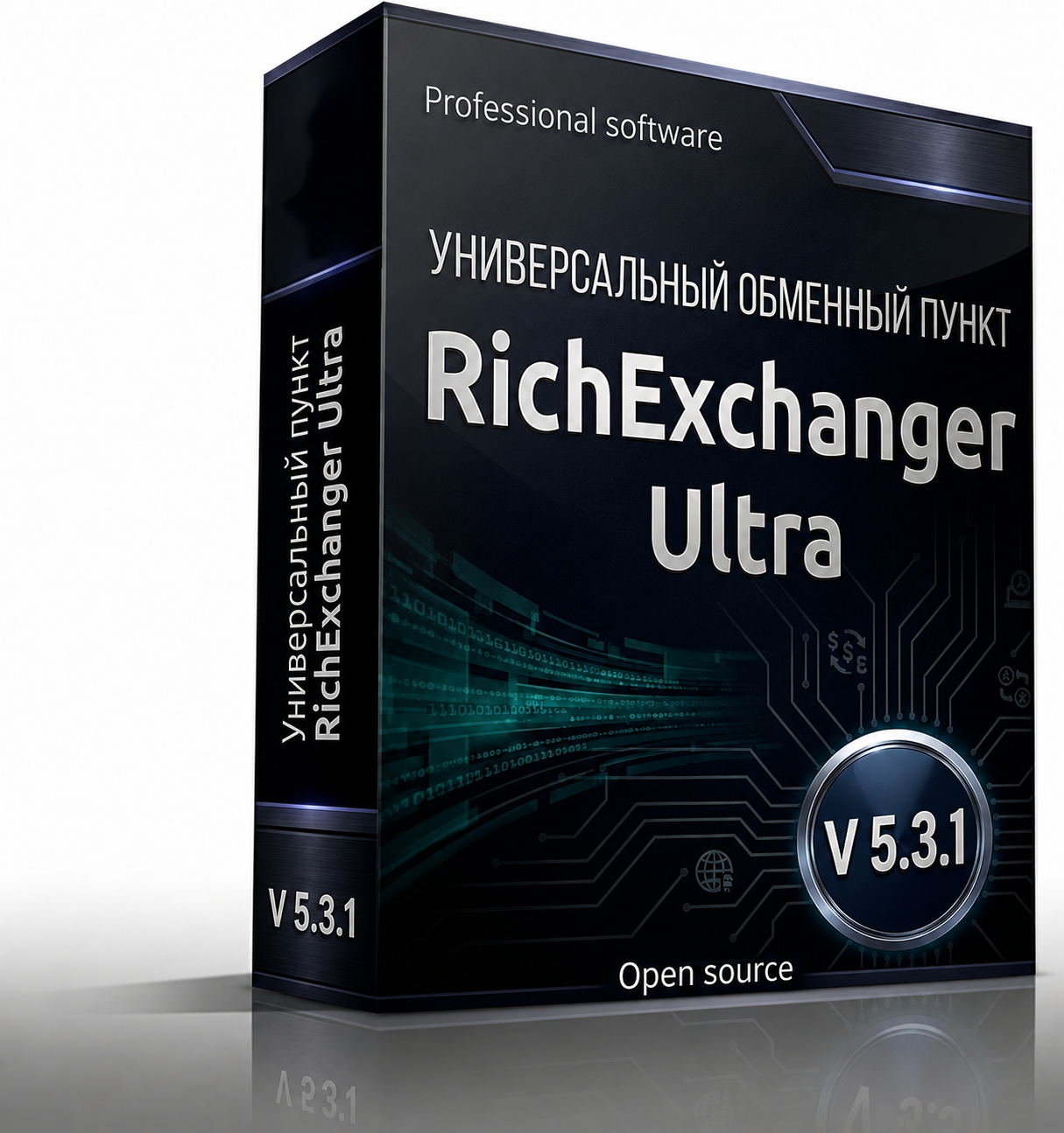 Professional exchanger script (open source).