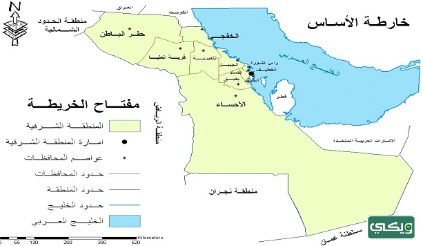 خريطة المنطقة الشرقية بالمملكة العربية السعودية | by ويكي السعودية | Medium