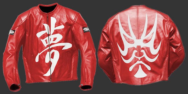 ジャケット・アウター Nexx Unlimited  Leather Bomber Jacket Nexx Unlimited Black & Red Leather Motorcycle Jacket NEW Old